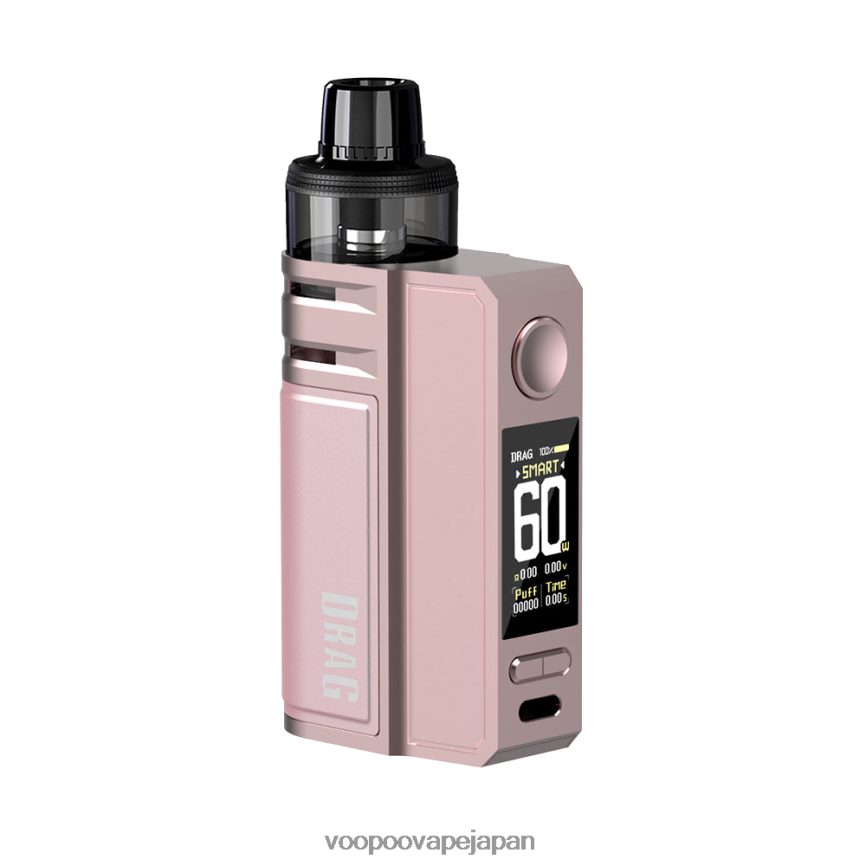 VOOPOO DRAG E60 ポッドキット ピンク - VOOPOO vape Japan 00NHFV181
