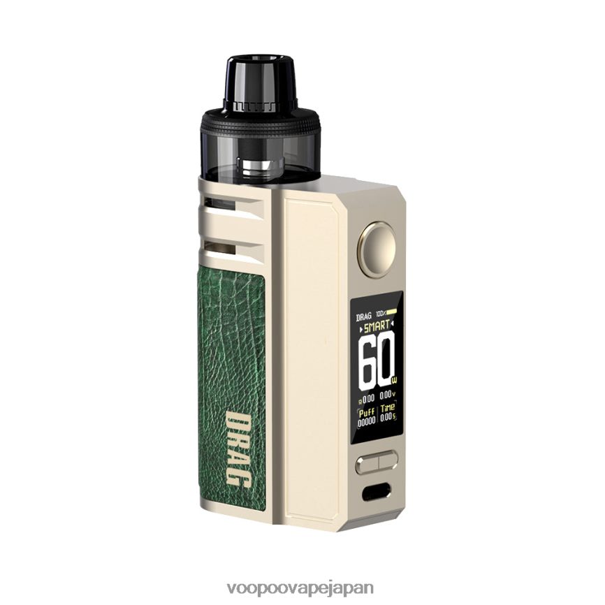 VOOPOO DRAG E60 ポッドキット 光る - VOOPOO vape pod Japan 00NHFV148