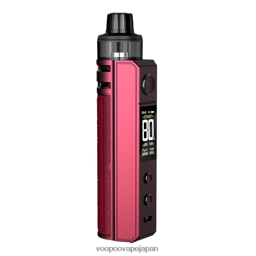 VOOPOO DRAG H80S ポッドキット プラムレッド - VOOPOO 新作 00NHFV154