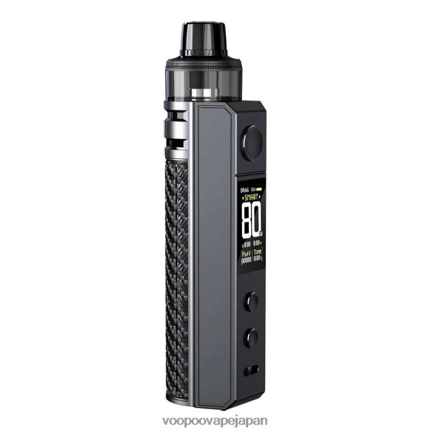VOOPOO DRAG H80S ポッドキット カーボンファイバー - VOOPOO Japan 00NHFV242