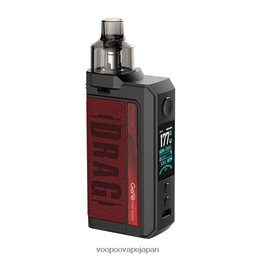 VOOPOO DRAG MAX MODデバイス マルサラ - VOOPOO vape coil Japan 00NHFV297