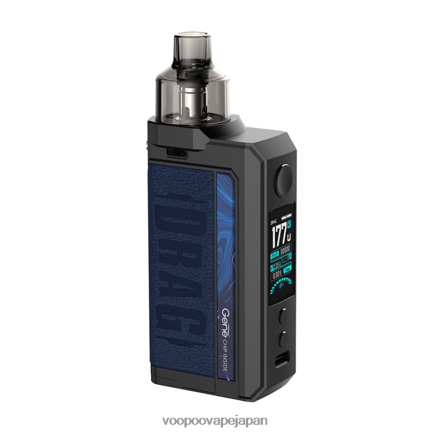 VOOPOO DRAG MAX MODデバイス ギャラクシーブルー - VOOPOO vape price 00NHFV335