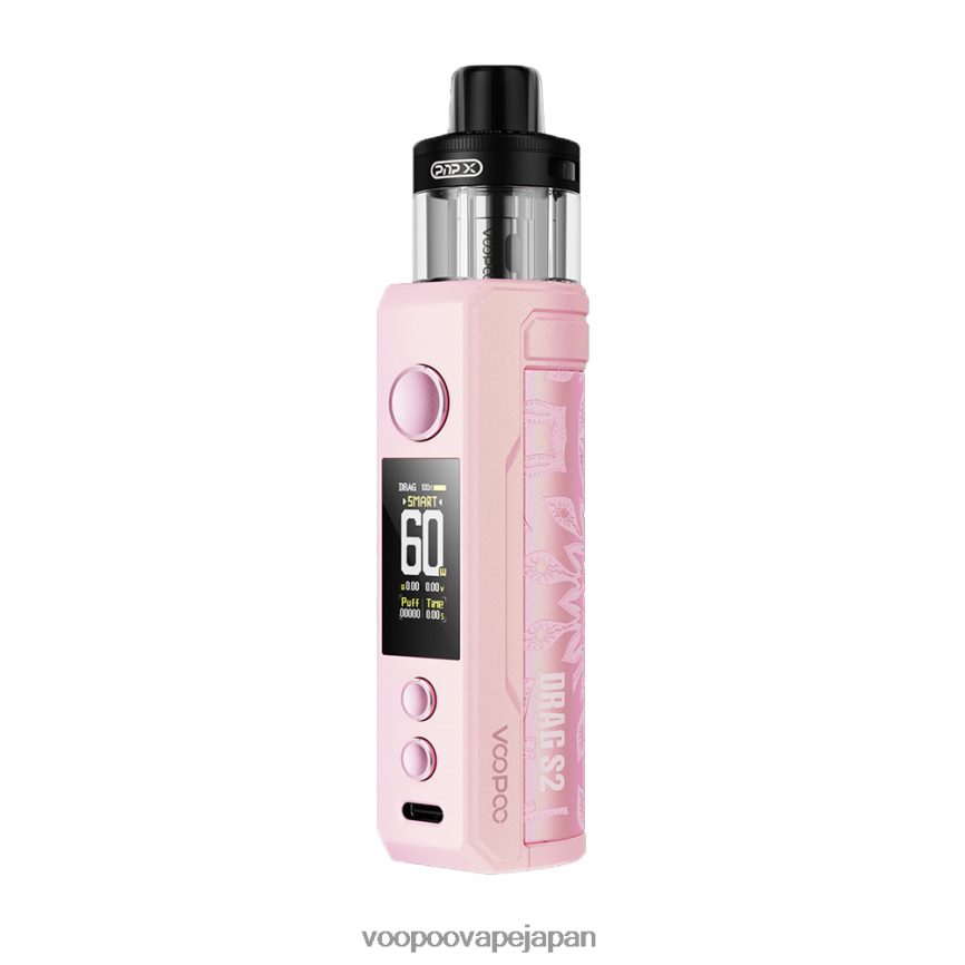 VOOPOO DRAG S2 ポッドモッドキット グローピンク - VOOPOO vape mod 00NHFV259