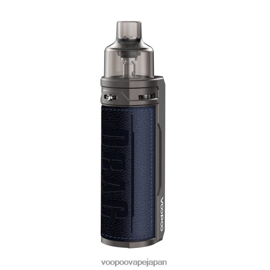 VOOPOO DRAG S ポッドモッドキット ギャラクシーブルー - VOOPOO 新作 00NHFV194