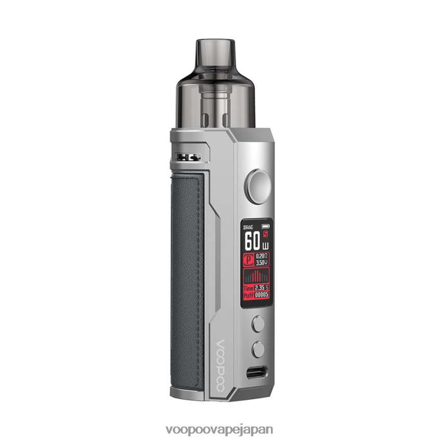 VOOPOO DRAG S ポッドモッドキット シルバー＆ダークグレー - VOOPOO 新作 00NHFV204
