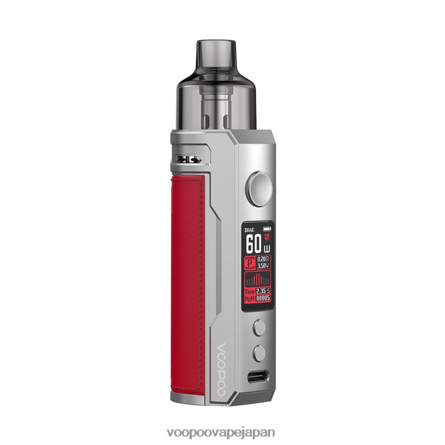 VOOPOO DRAG S ポッドモッドキット シルバーレッド - VOOPOO Japan 00NHFV202