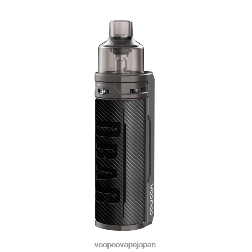 VOOPOO DRAG S ポッドモッドキット カーボンファイバー - VOOPOO vape Japan 00NHFV191