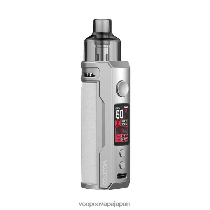 VOOPOO DRAG S ポッドモッドキット シルバーホワイト - VOOPOO vape Japan 00NHFV201