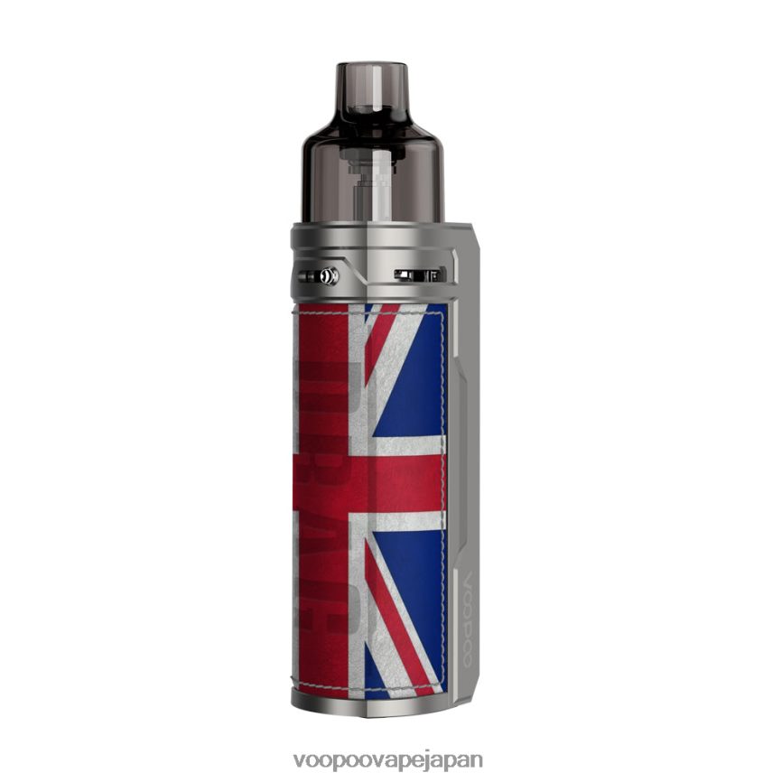 VOOPOO DRAG S ポッドモッドキット 銀の騎士 - VOOPOO vape pod Japan 00NHFV198