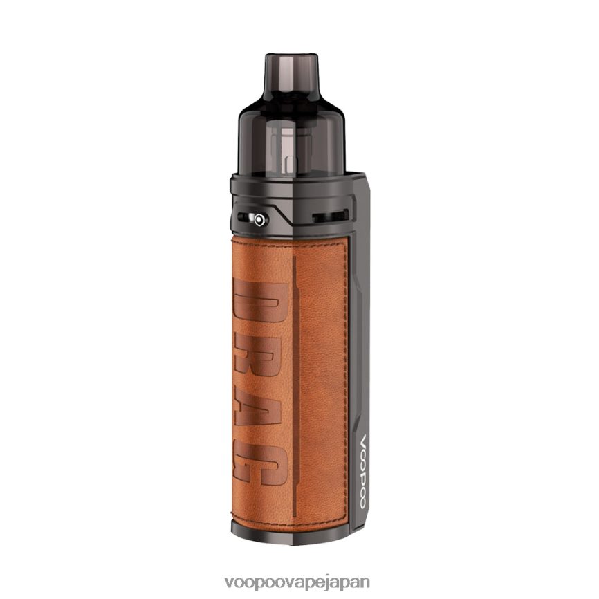 VOOPOO DRAG S ポッドモッドキット レトロ - VOOPOO vape price 00NHFV195