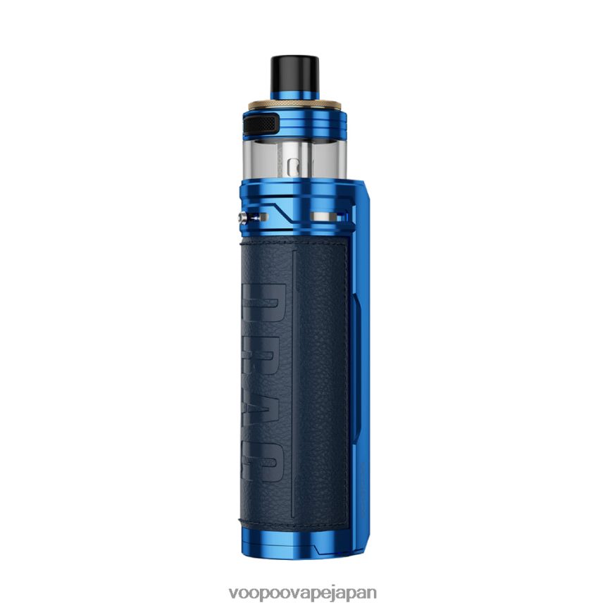 VOOPOO DRAG X PNP-X キット サファイアブルー - VOOPOO 公式 00NHFV310