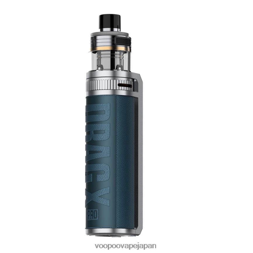 VOOPOO DRAG X PRO キット ガルダブルー - VOOPOO vape Japan 00NHFV151