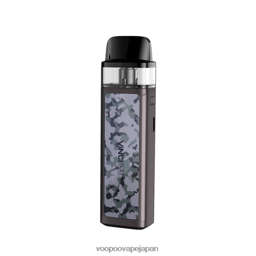 VOOPOO VINCI AIR ポッド 迷彩 - VOOPOO vape coil Japan 00NHFV397
