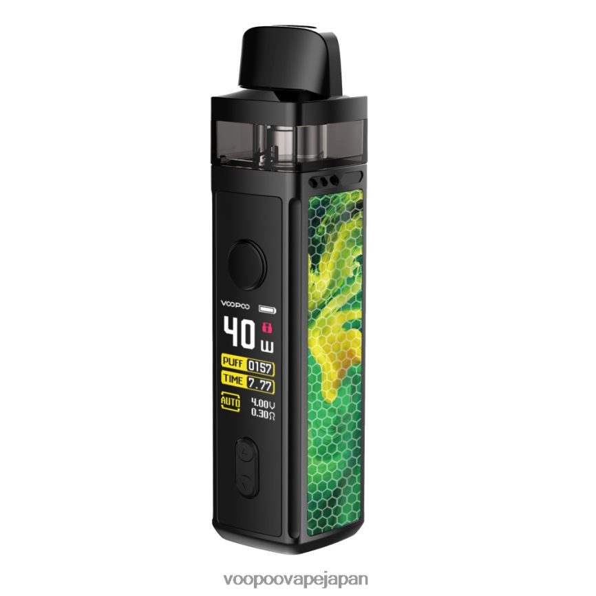 VOOPOO VINCI モッドポッド 翡翠色 - VOOPOO Japan 00NHFV402