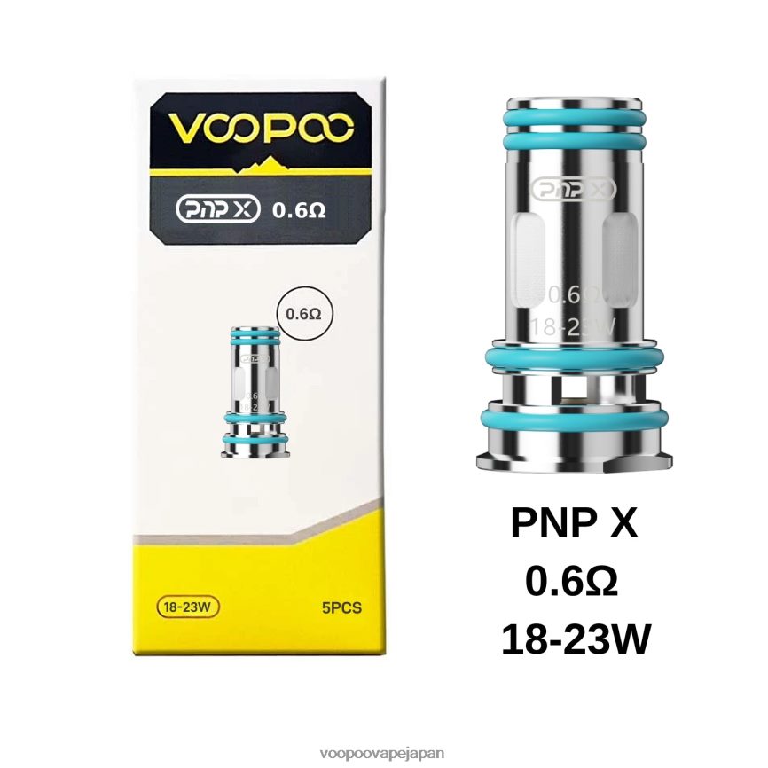 pnp×0.6Ω